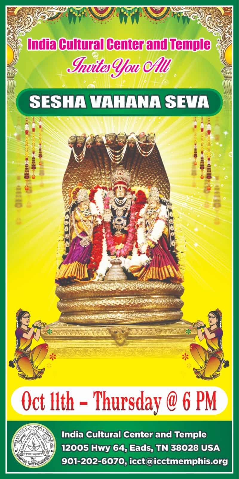 Brahmotsavam & Navaratri Day 2