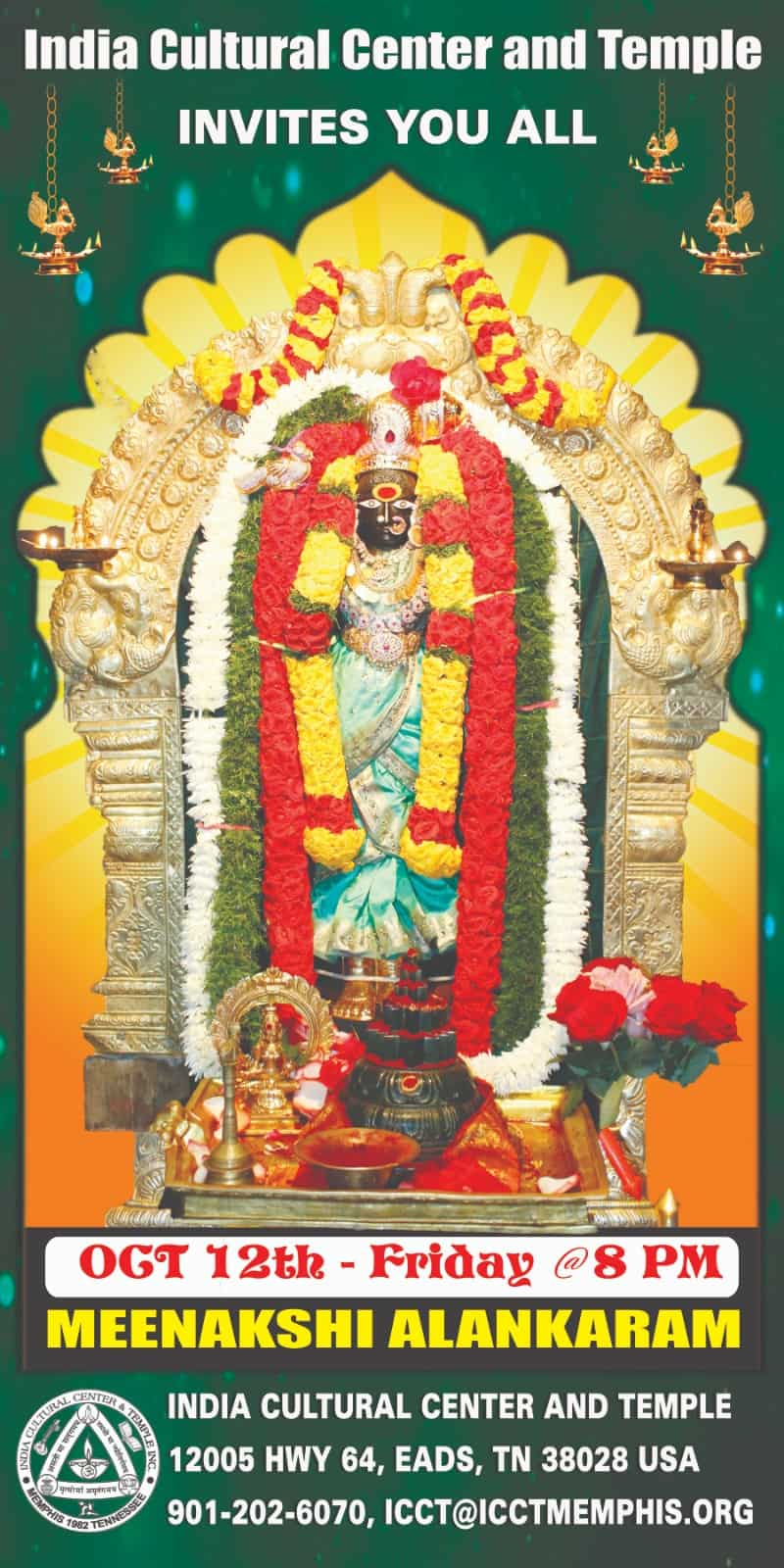Brahmotsavam & Navaratri Day 3