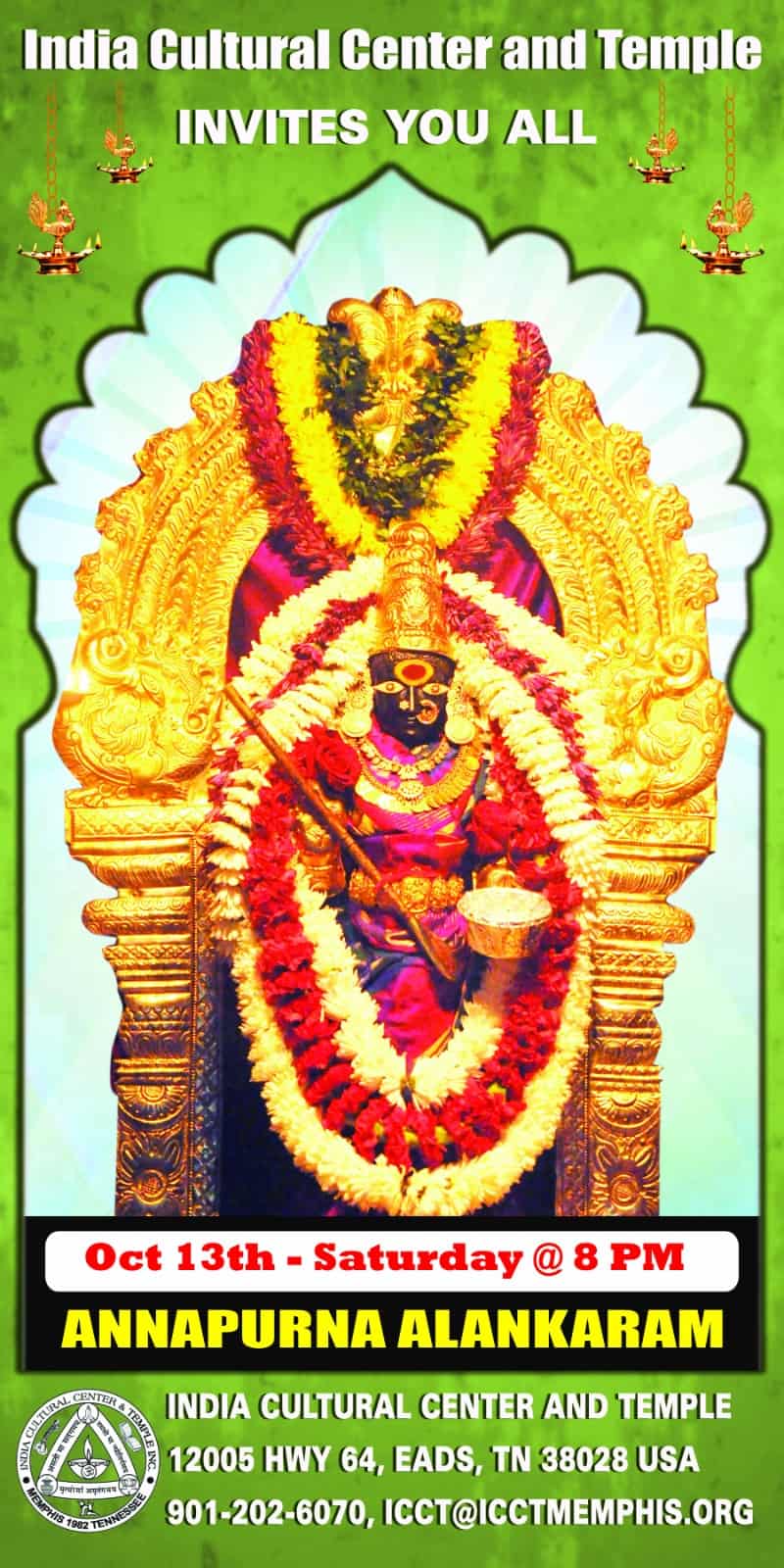 Brahmotsavam & Navaratri Day 4