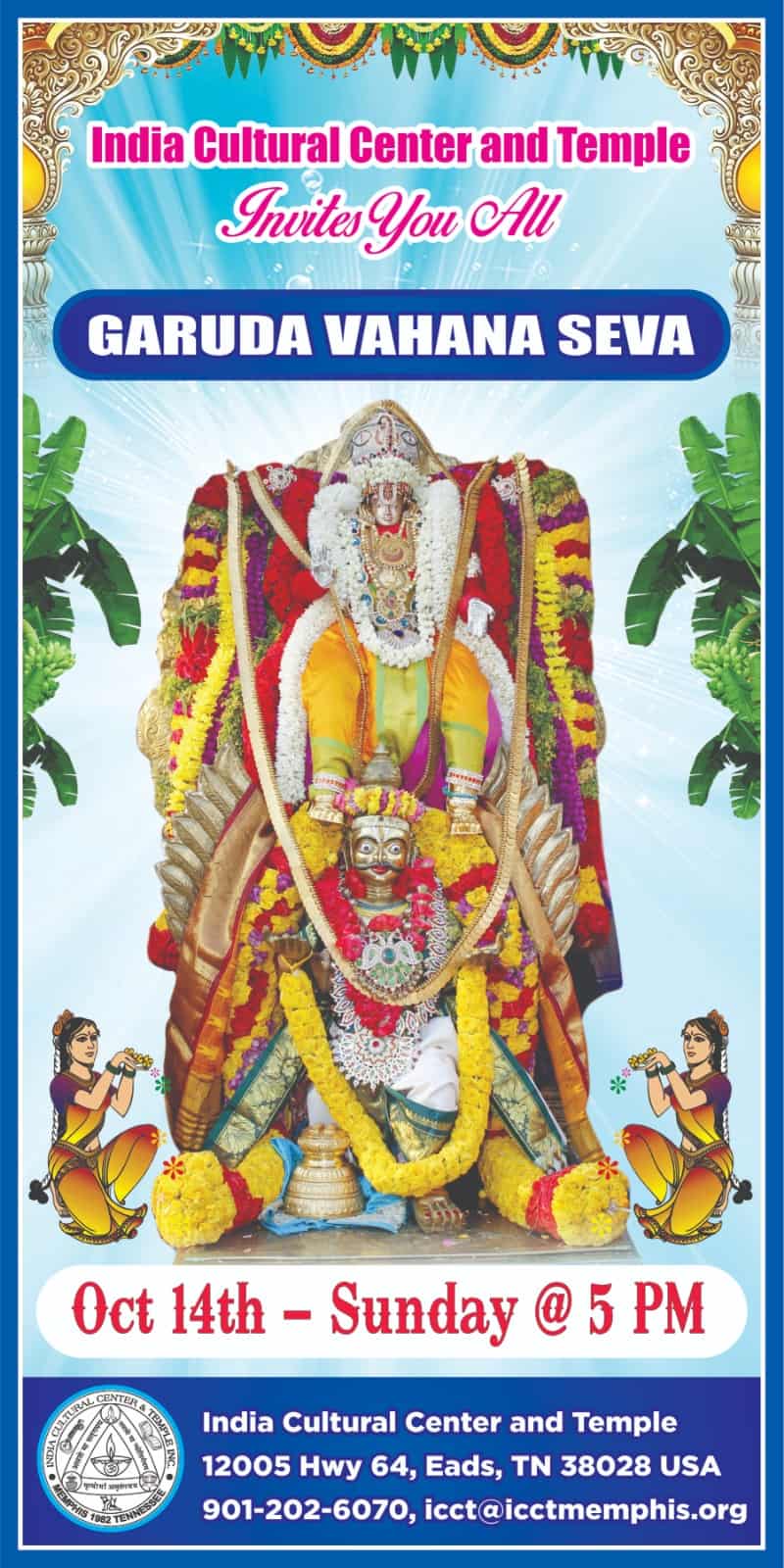 Brahmotsavam & Navaratri Day 5