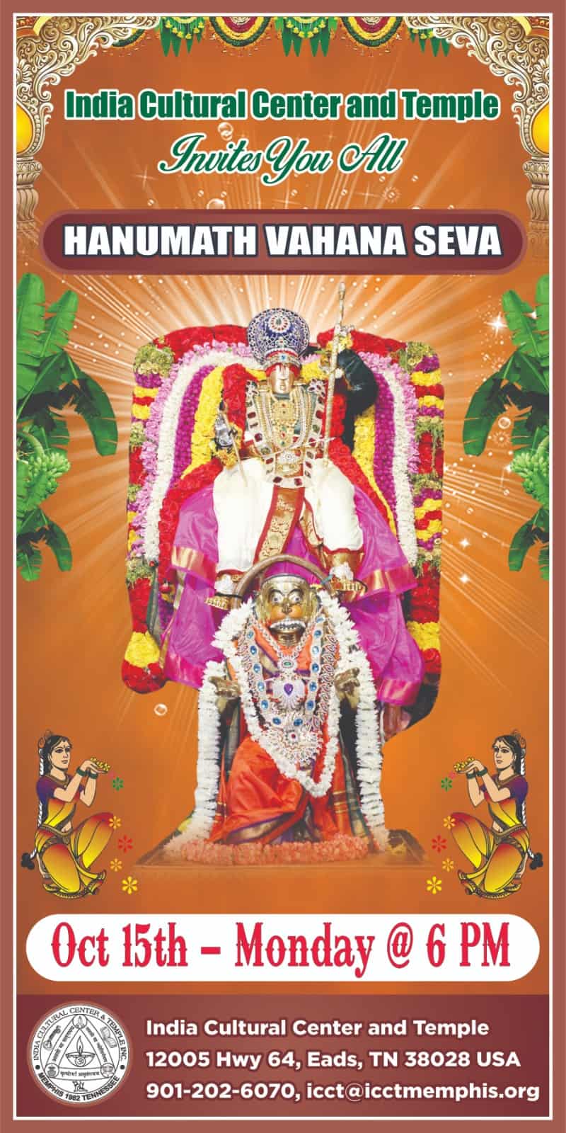 Brahmotsavam & Navaratri Day 6