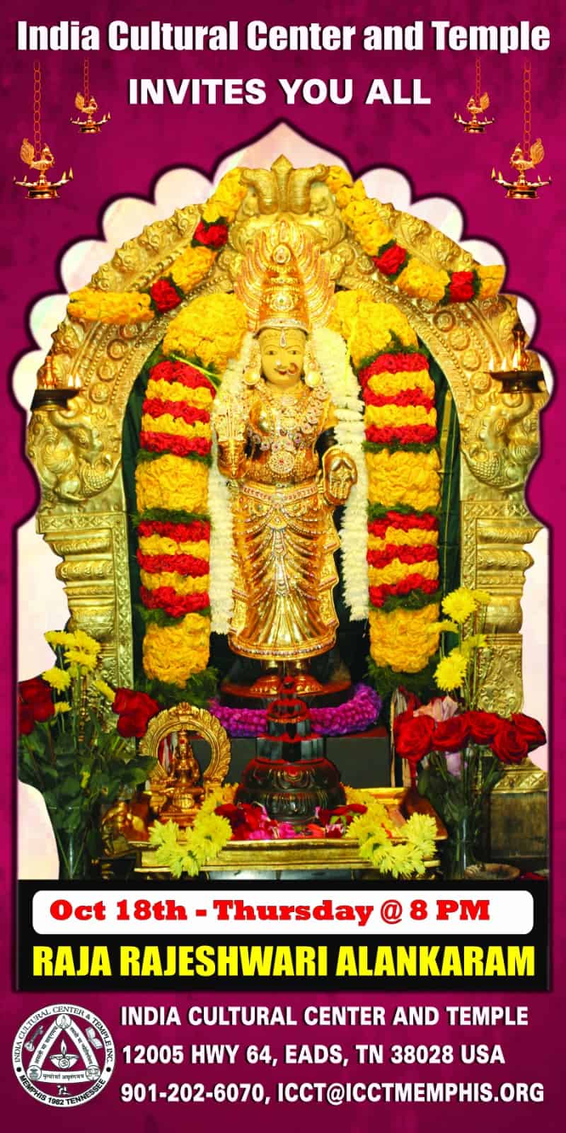 Brahmotsavam & Navaratri Day 9