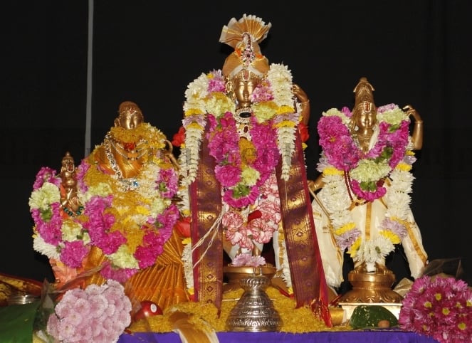 Sita Rama Kalyanam