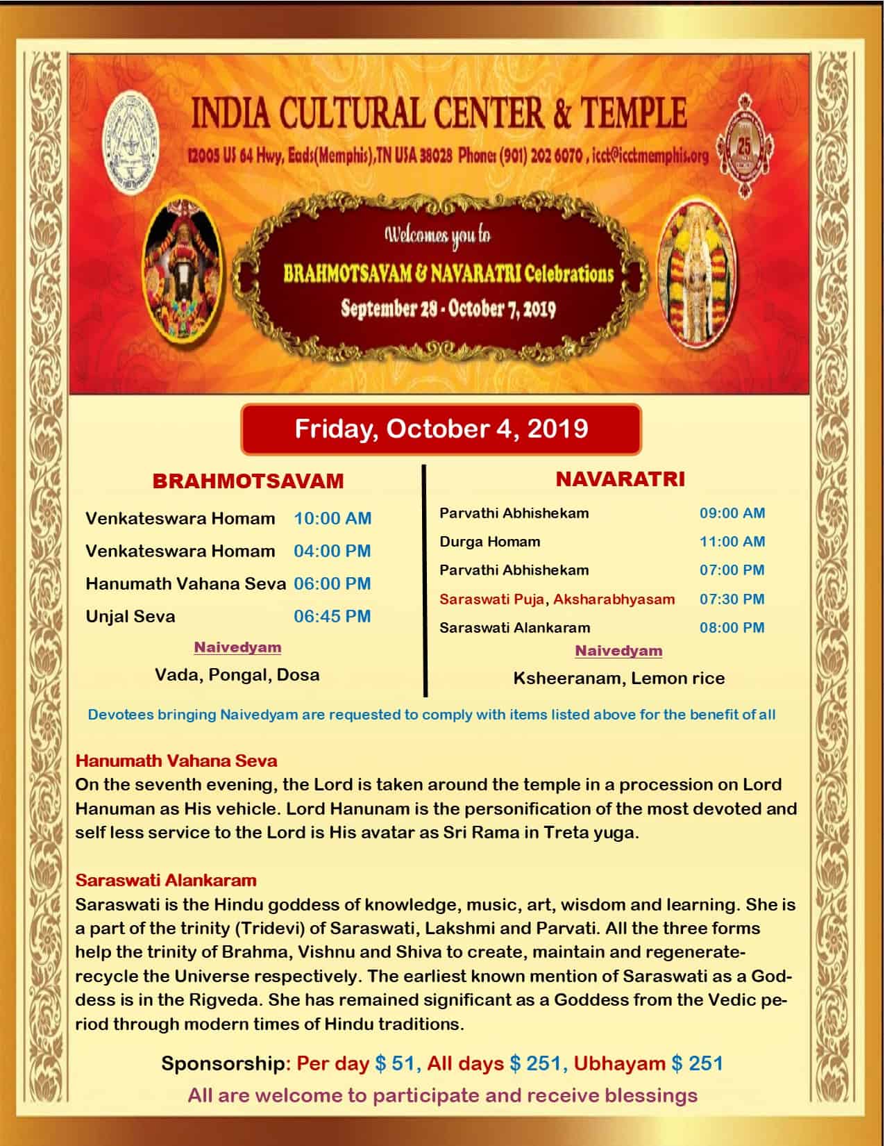 Brahmotsavam and Navaratri Celebrations