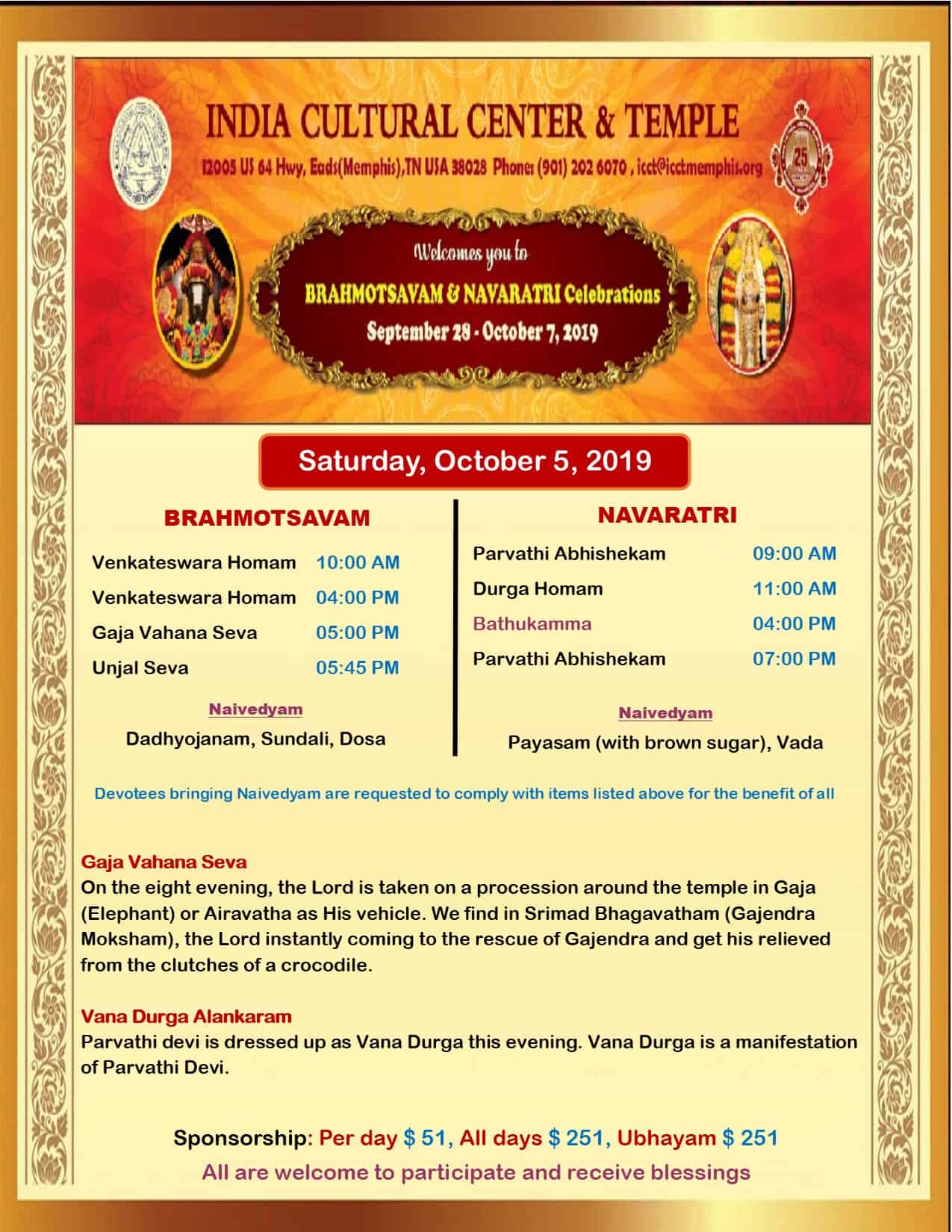 Brahmotsavam and Navaratri Celebrations