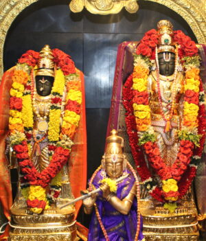 Gopala Krishna Mahayagnam 2026