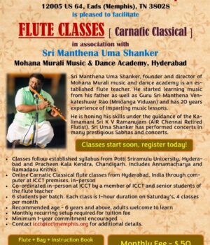 Nada Yoga - Flute Classes