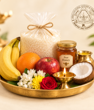 Dravya Danam Contribution